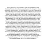 Medi-Peel Hyal Kombucha Tea-Tox Cream (4)