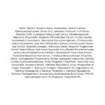 Medi-Peel Peptide 9 Aqua Volume Tox Mist Pro (2) Medi-Peel Peptide 9 Aqua Volume Tox Mist Pro (1)