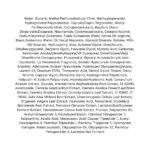 Medi-Peel Peptide 9 Volume White Cica Essence Pro (1)