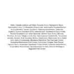 APLB Retinol Vitamin C Vitamin E Sheet Mask (1)