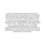 Abib Mild Acidic pH Sheet Mask Jericho Rose Fit (5)