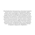 Arencia Holy Hyssop Glow Serum 12 (3)