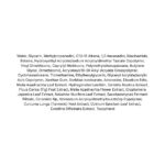 Celimax The Real Cica Soothing Cream (4) lista ingrediente