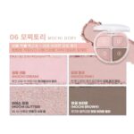 Colorgram Tintin Dory Eyeshadow Palette (1)