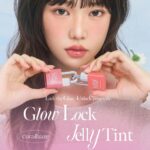 Coralhaze Glow Lock Jelly Tint (1)