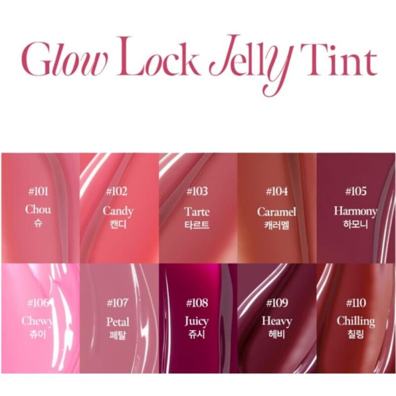 Coralhaze Glow Lock Jelly Tint (1)