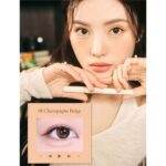 Coralhaze Dual Aegyosal Maker (1)