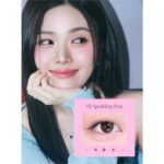 Coralhaze Dual Aegyosal Maker (1)