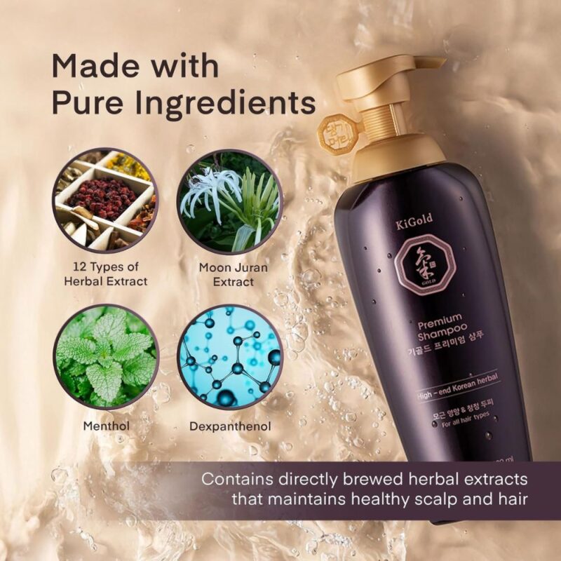 Daeng Gi Meo Ri Ki Gold Premium Shampoo (1)