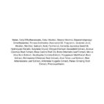 Daeng Gi Meo Ri Look At Hair Plus Natural Mild Scalp Care Treatment (1)