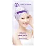 Daeng Gi Meo Ri Vitalizing Nutrition Hair Pack With Hair Cap (3)