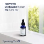 Pyunkang Yul Oil (1)