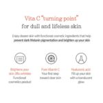 Pyunkang yul Brightening Vita Toner (5)