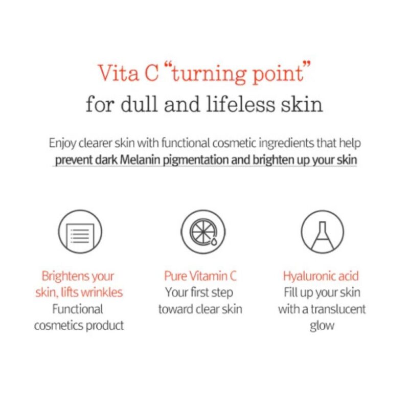 Pyunkang yul Brightening Vita Toner (5)