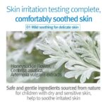 Pyunkang yul Kids and Baby Face Lotion Sweet Orange (2)