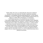 Pyunkang yul Moisture Soothing Sun Cream lista ingrediente