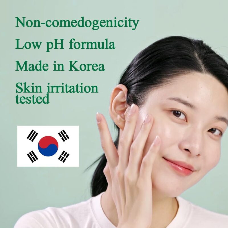 Pyunkang yul Ultimate Calming Solution Cream (1)