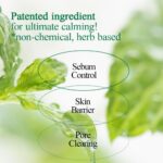 Pyunkang yul Ultimate Calming Solution Cream (1)