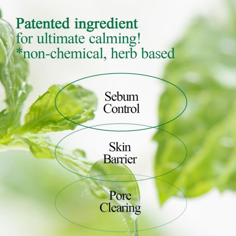 Pyunkang yul Ultimate Calming Solution Cream (1)