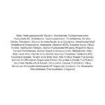 Secret Key Hyaluron Aqua Soft Cream lista ingrediente