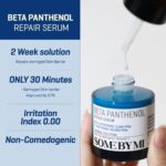 Somebymi Beta Panthenol Repair Serum (1)