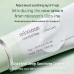 Cica Hyal Deep Soothing Cream (1)