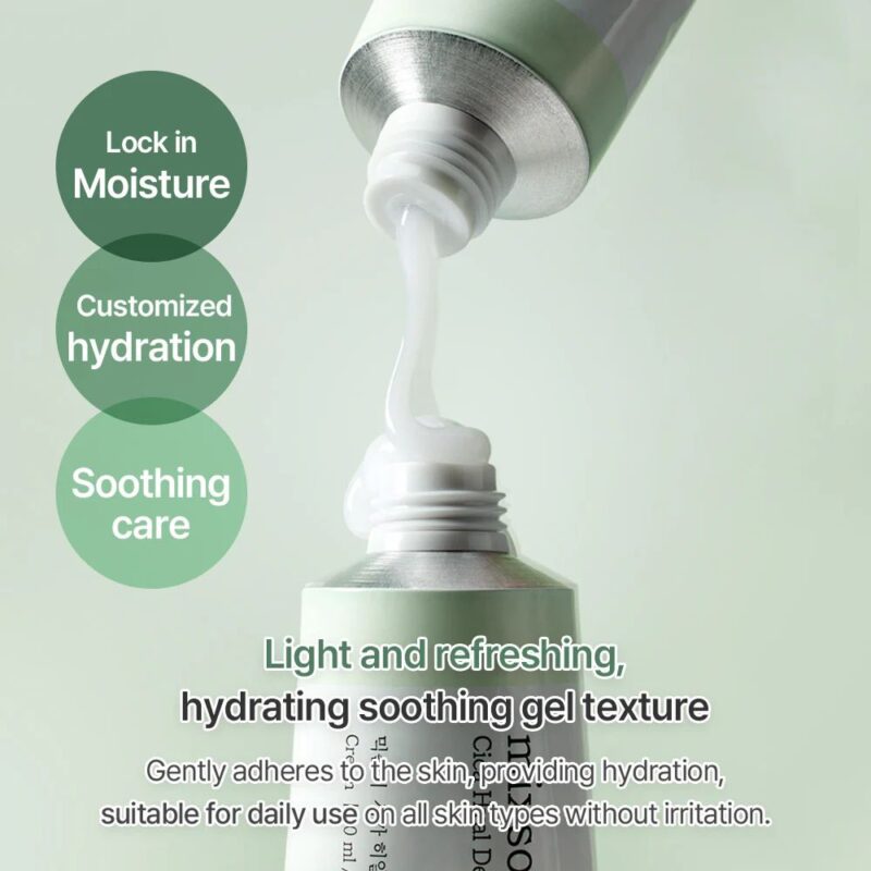 Cica Hyal Deep Soothing Cream (4)