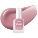 House of Hur Moist Ampoule Blusher #04 Lavander Flush