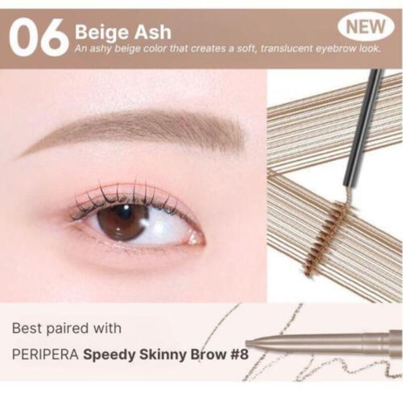 Peripera Speedy Skinny Browcara 06 beige ash