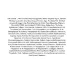 Sungboon Editor Silk Peptide Intensive Lifting Ampoule, 35ml lista ingrediente