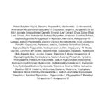 Arencia Deep Water Surge Serum 30 lista ingrediente