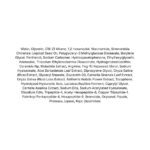 Arencia Deep Water Surge Soothing Cream lista ingrediente