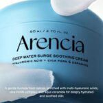 Arencia Deep Water Surge Soothing Cream (2)