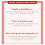 Benton Centella Cica Gel (1)