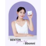Benton Guava 70 Skin Toner Face Mask Pad (1)