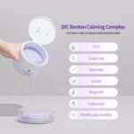 Benton Guava 70 Skin Toner Face Mask Pad (1)