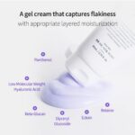 Benton Guava Moisture Soothing Cream (2)