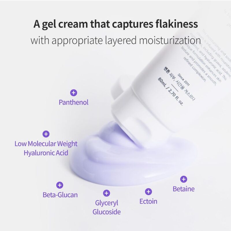 Benton Guava Moisture Soothing Cream (2)