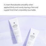 Benton Guava Moisture Soothing Cream (2)