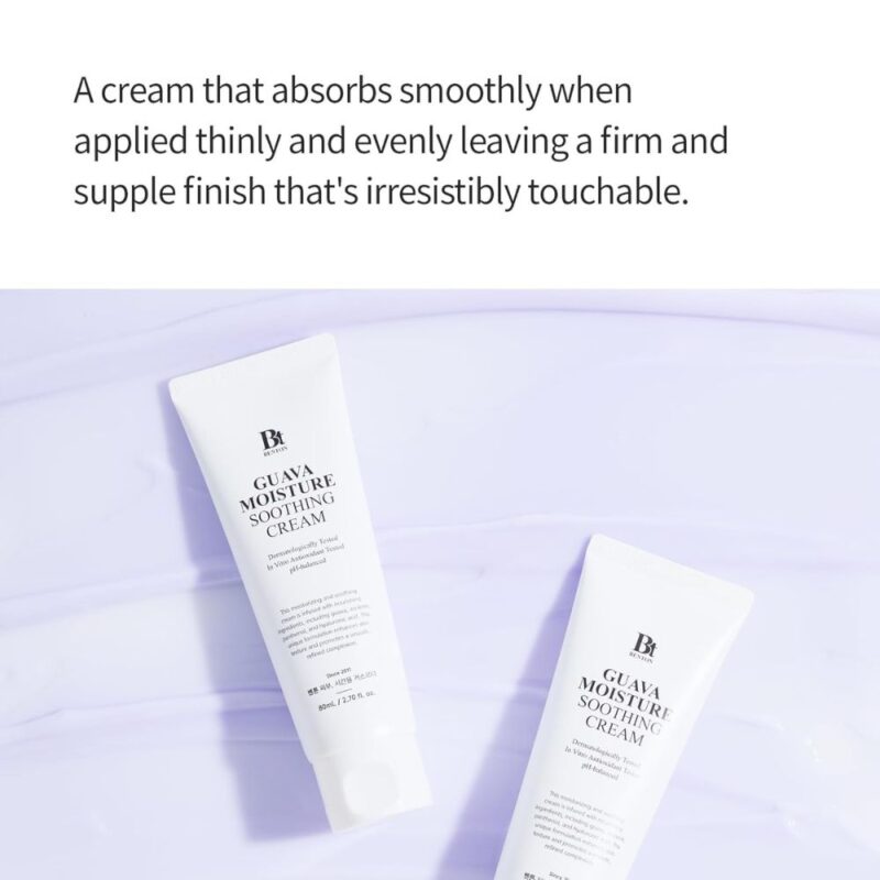 Benton Guava Moisture Soothing Cream (2)