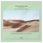 Dr. Althea Oasis Soothing Mask