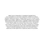 Dr. Althea Oasis Soothing Mask (3)