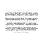 Dr. Ceuracle Vegan Active Berry Lifting Cream (1)