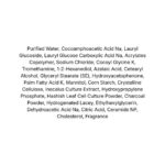 Greety Ace Pore Cleanser, 120ml - 5