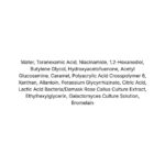 Greety Get Tone Up Toner, 150ml - 5