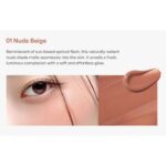 House of Hur Moist Ampoule Blusher #01 Nude Beige (2)