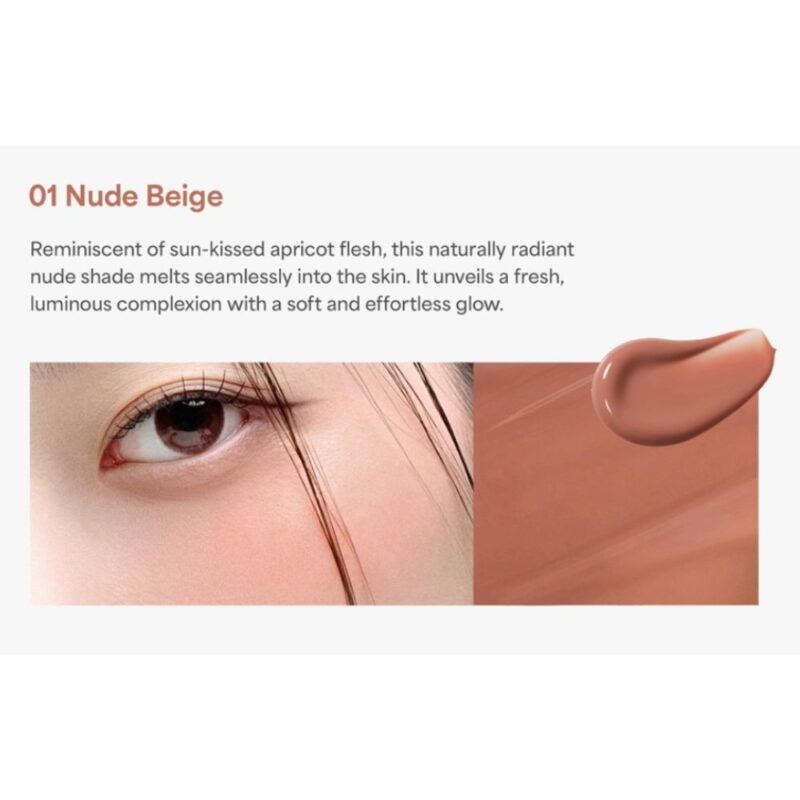 House of Hur Moist Ampoule Blusher #01 Nude Beige (2)