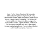 IMINT ILY Mist Toner, 95ml - 5