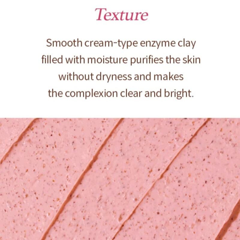 I'm from Beet Purifying Mask (1)