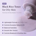 I'm from Black Rice Toner (1)